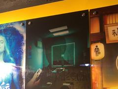 -解个谜沉浸剧情密室(天河店)