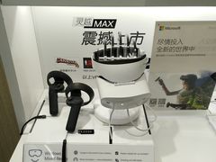 -戴尔x外星人电脑(西单大悦城店)