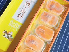 原味半熟芝士-好利来(奥林匹克购物广场店)