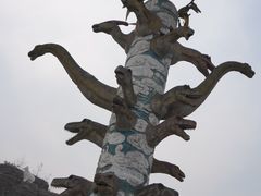-自然谷恐龙园