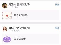-满天星量贩式KTV(汉阳摩尔城店)