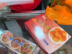 -阿吉仔(大元路店)