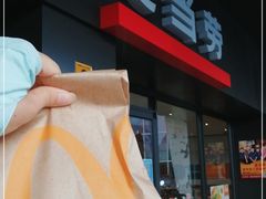 门面-麦当劳(南汇车市店)