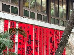 -厦门日月谷温泉渡假村