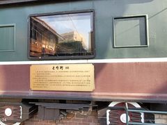 -老外街
