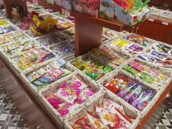 零售区-你好童年(三坊七巷店)