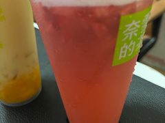 -奈雪的茶(华侨城创意园店)