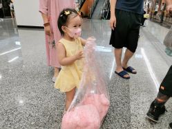 -圣名游乐城冰雪大世界