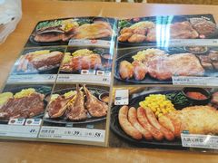 菜单-萨莉亚意式餐厅(上渡路店)