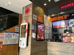 -汉堡王(北京三里屯购物中心)