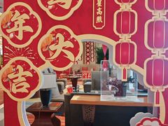 -江南·JIANGNAN(北京歌华开元大酒店)