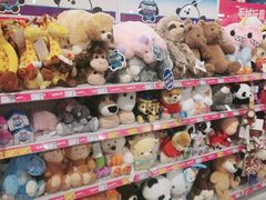 -TOYSRUS玩具反斗城(杭州萧山万象汇店)