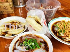 -洞子口张老二凉粉(文殊院店)