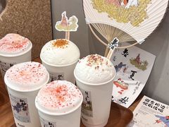 -李山山茶事(景枫店)