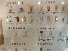 -卡旺卡(合肥天鹅湖置地广场店)