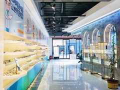 -标准眼镜·蔡司官方授权店(和平路总店)