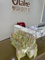-杭州奥拉克医疗美容门诊部