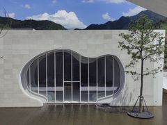 -中国宣纸文化园
