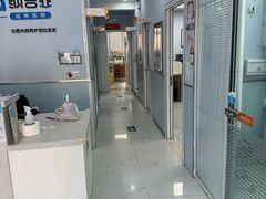 -纳吉亚猫专科动物诊疗中心(蒋宅口分院)