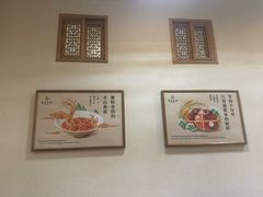 -蟹家大院(保利时光里店)