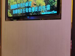 -星耀KTV(江汉路新佳丽时尚广场店)