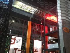 -炊烟小炒黄牛肉(东庆街店)