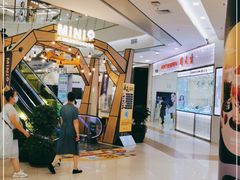 -凯德广场(学府店)