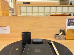 -鮨政·Omakase(万象城店)