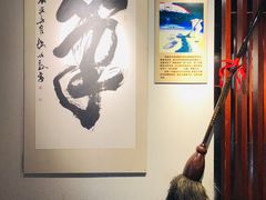 -中国湖笔博物馆(莲花庄路)