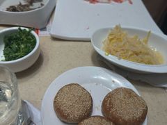 -阳坊大都涮羊肉(阳坊总店)