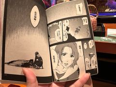 -大江户·温泉洗浴(浑南店)