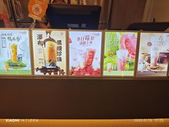-CoCo都可(秀英万达店)