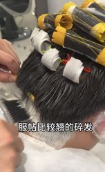 点击看大图 -3AM HAIR SALON烫发染发接发