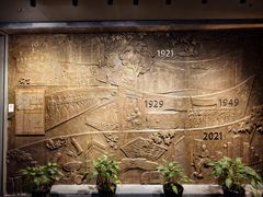 -上海电信博物馆