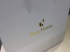 -早安巴黎(四季坊店)