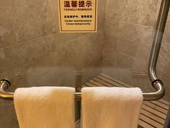 -惠州康帝国际酒店