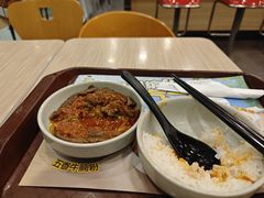 -真功夫(凯美大厦店)