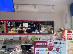 -西树泡芙(湖滨银泰in77B区店)