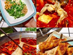 -蛙一刀·麻椒鱼火锅(金仙桥店)