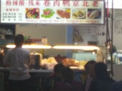 -食上东新街美食街区(民乐新都会店)