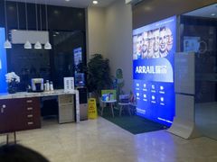 -瑞尔齿科(颐堤港诊所)