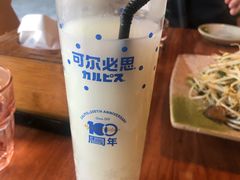 -日出拉面(望京店)