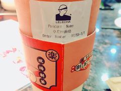 -LELECHA乐乐茶(上海五角场万达广场店)