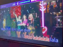 -唱吧麦颂KTV(松江五龙商业广场店)