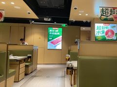 -海底捞火锅(河东万达广场店)