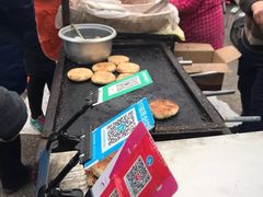 -老西关黄老太牛肉烧饼