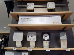 -MUJI无印良品(西湖银泰城店)