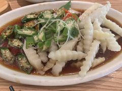 山药秋葵-院子餐厅·大锅菜·老杭帮(桥西直街店)