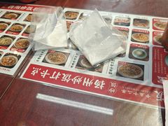 -扬二春炒饭(国庆路总店)