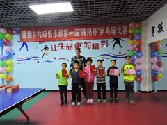 -腾翔乒乓球培训(亚运村店)